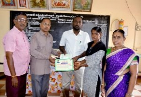 Award 